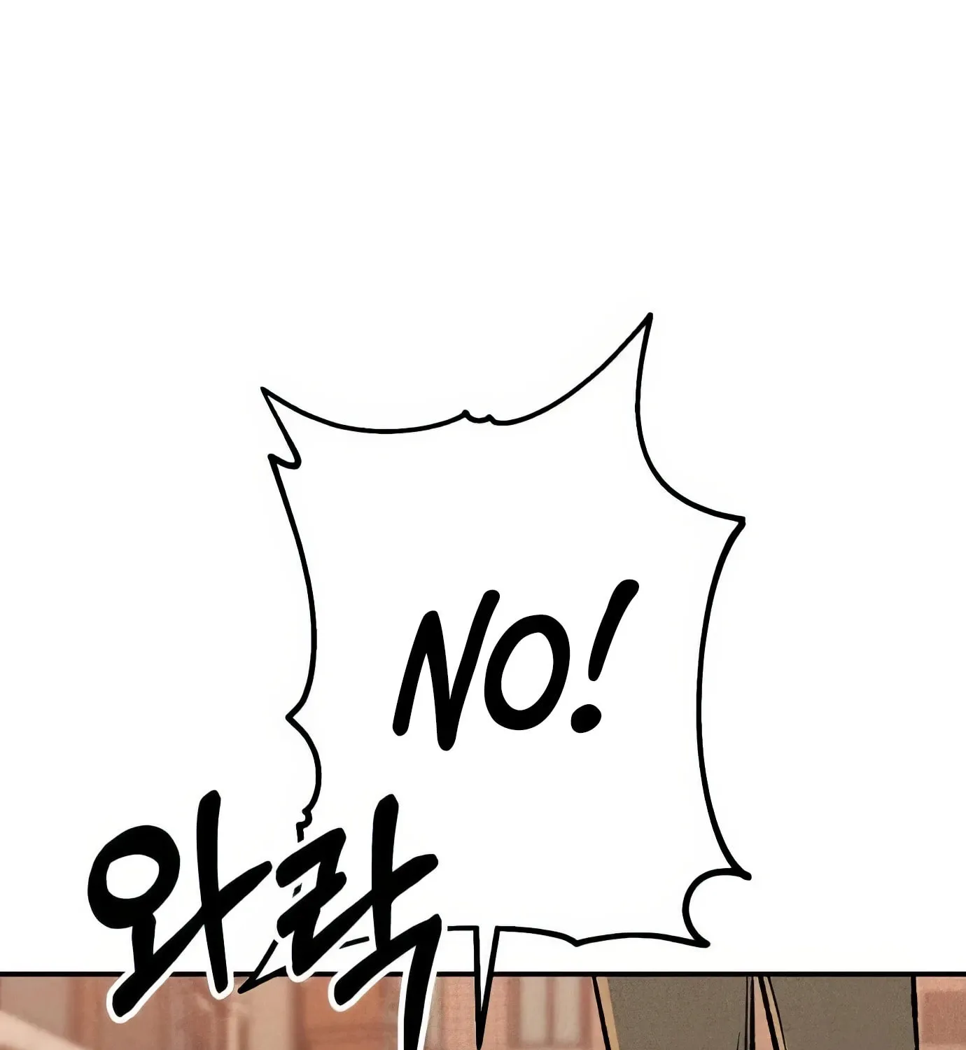 Read The Devilish Son-In-Law chapter 27 image 61 on Lezhin