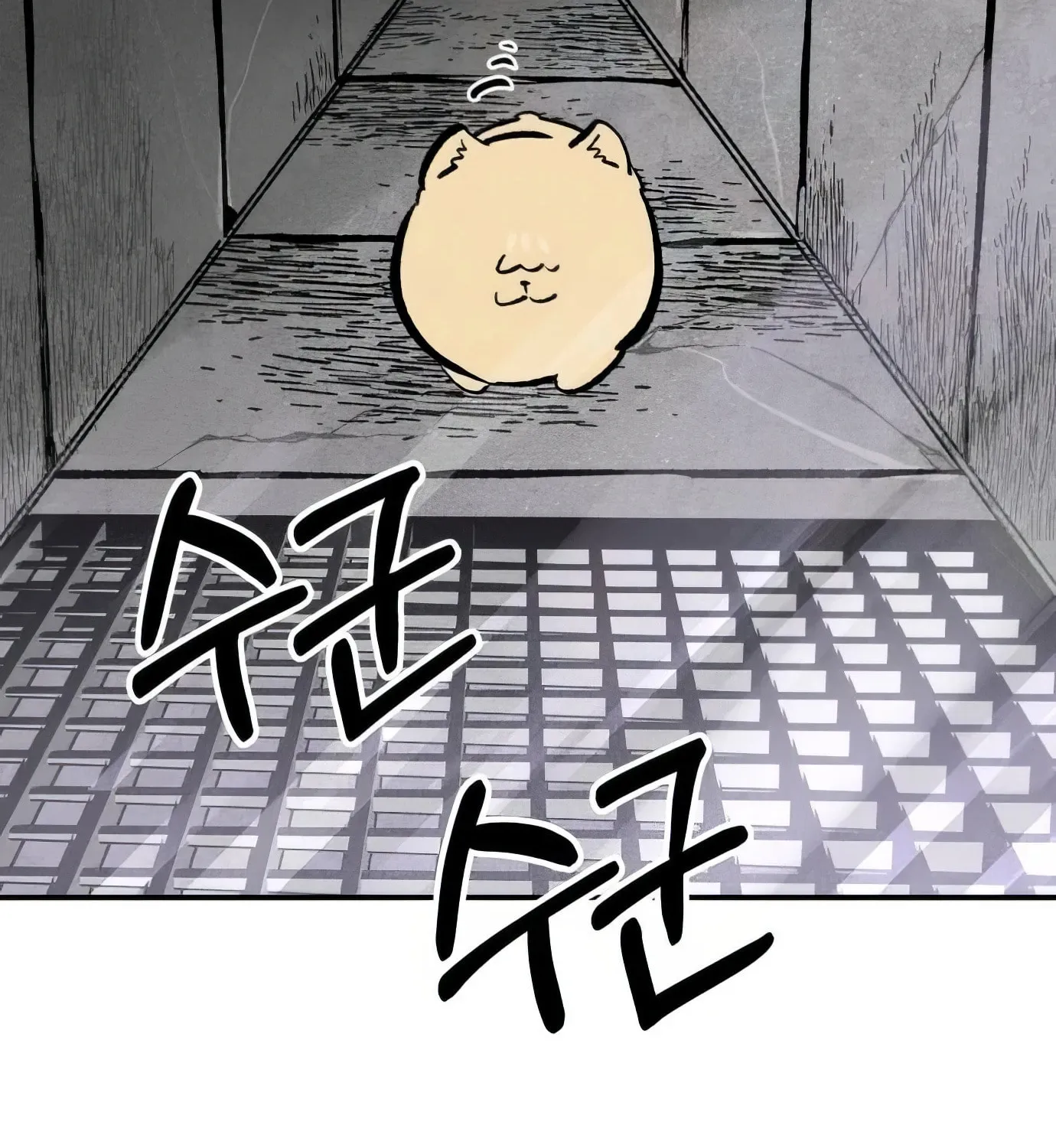 Read The Devilish Son-In-Law chapter 28 image 107 on Lezhin