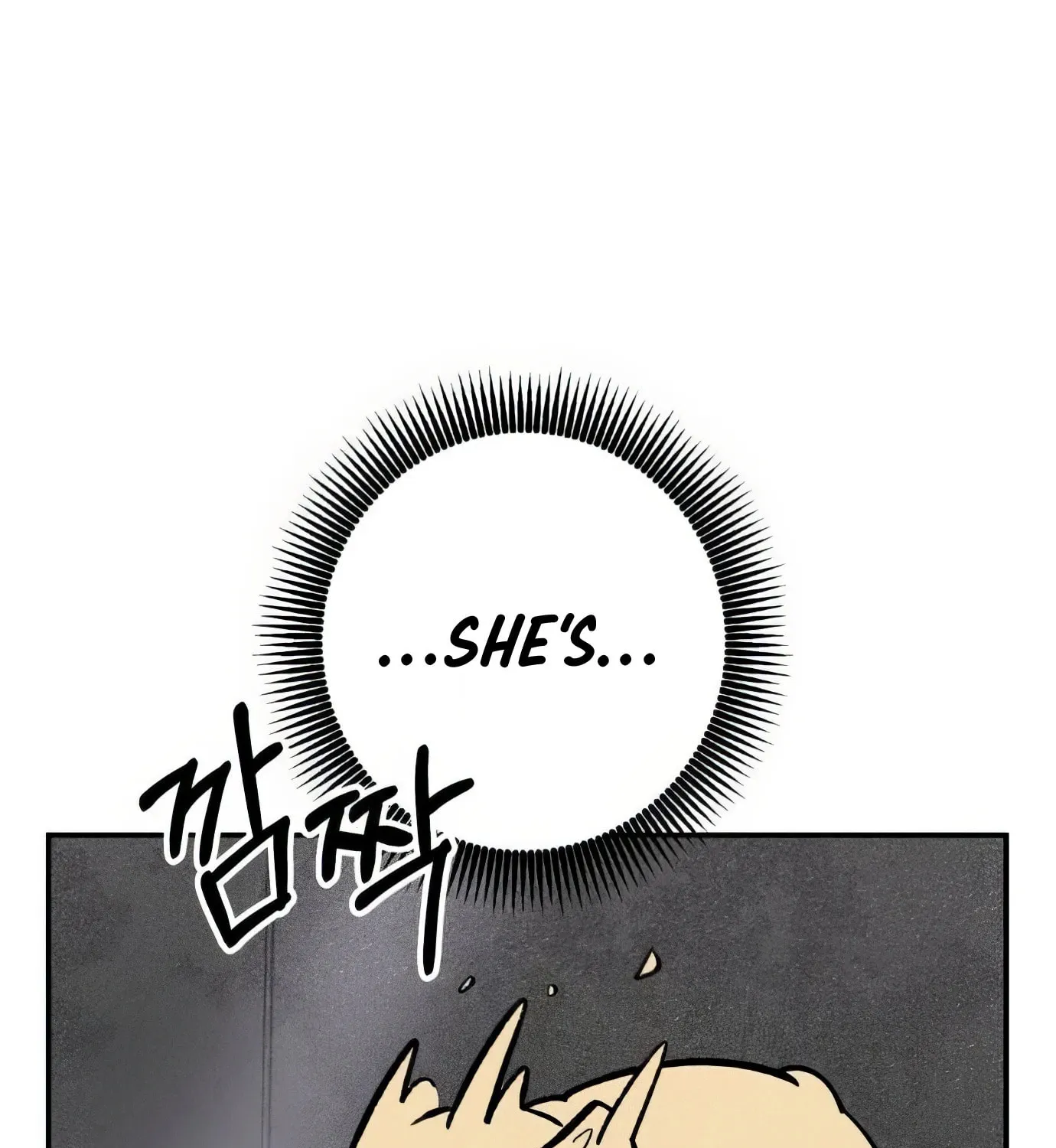 Read The Devilish Son-In-Law chapter 28 image 123 on Lezhin