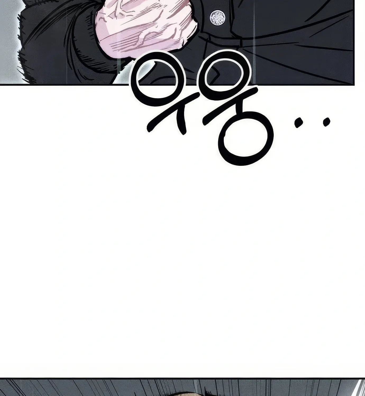 Read The Devilish Son-In-Law chapter 29 image 105 on Lezhin