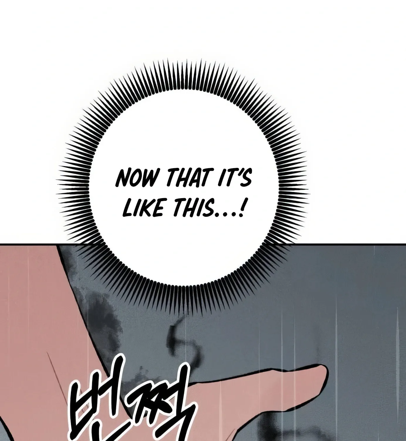 Read The Devilish Son-In-Law chapter 29 image 117 on Lezhin