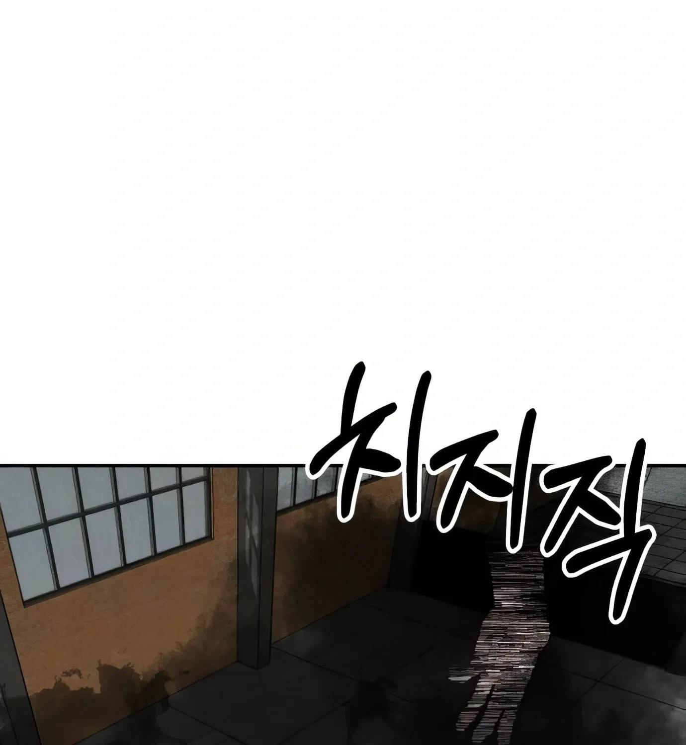 Read The Devilish Son-In-Law chapter 29 image 136 on Lezhin