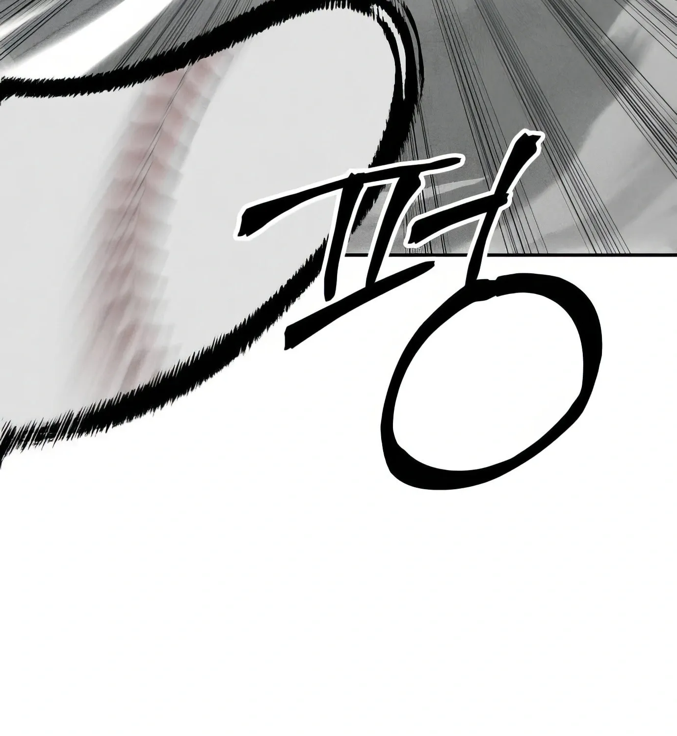 Read The Devilish Son-In-Law chapter 29 image 15 on Lezhin