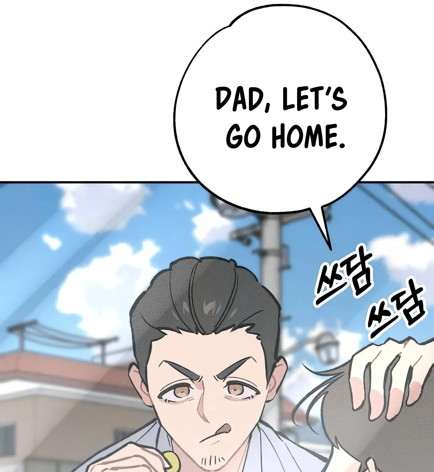 Read The Devilish Son-In-Law chapter 29 image 4 on Lezhin