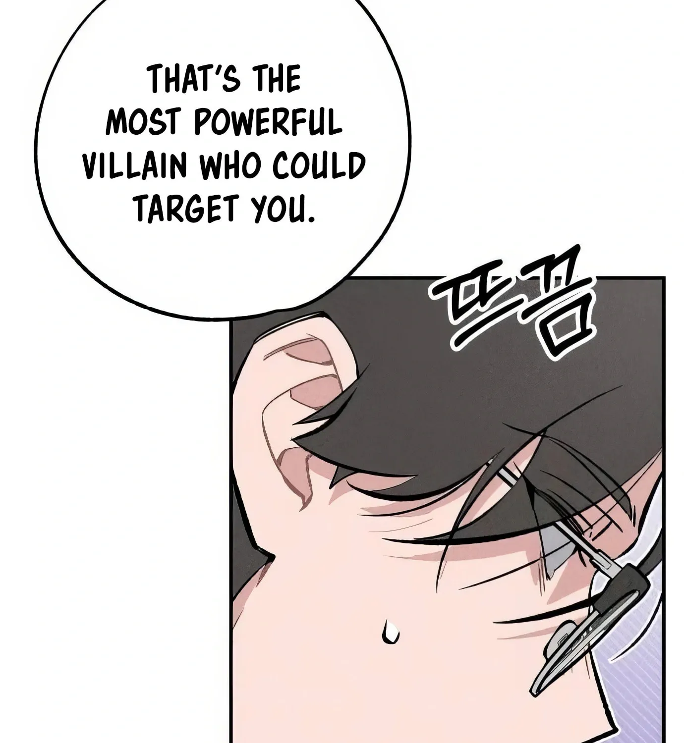 Read The Devilish Son-In-Law chapter 29 image 42 on Lezhin