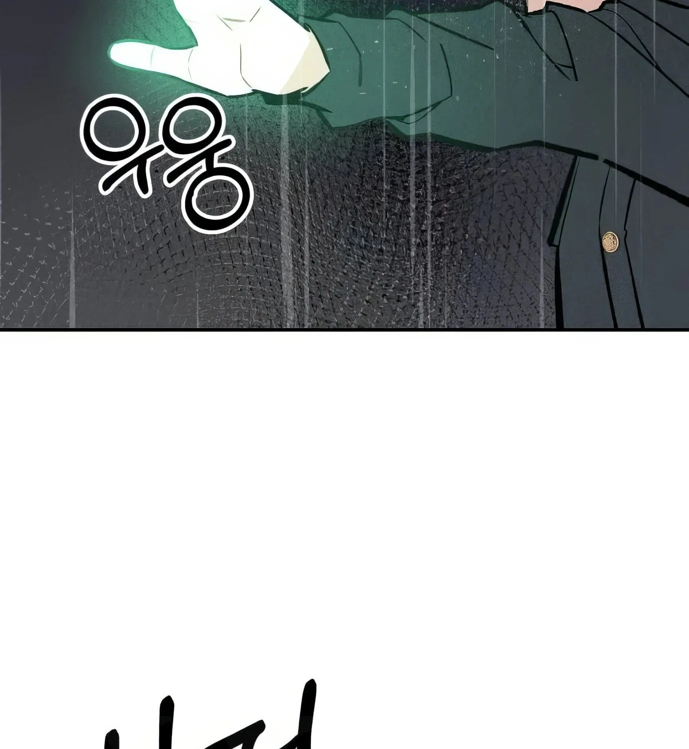 Read The Devilish Son-In-Law chapter 31 image 105 on Lezhin
