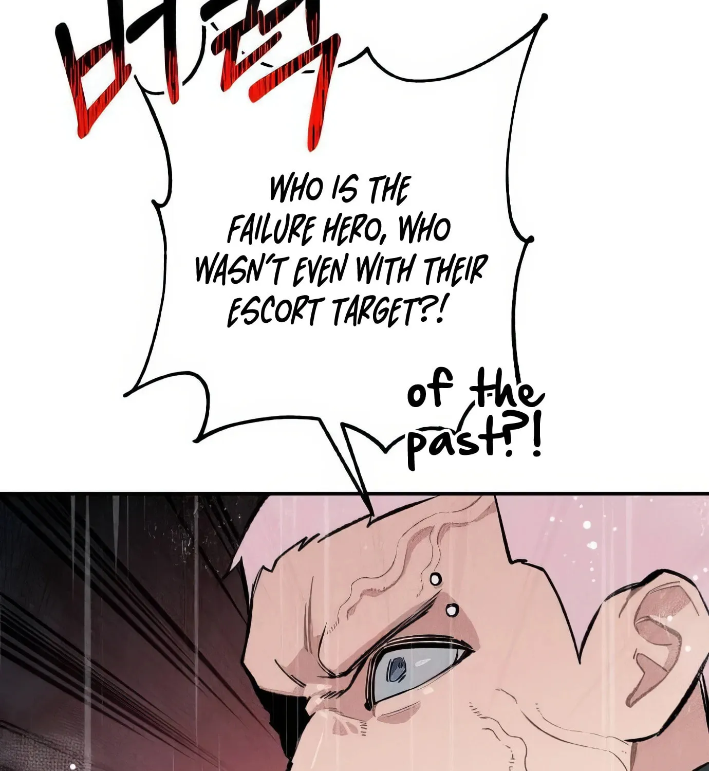 Read The Devilish Son-In-Law chapter 31 image 106 on Lezhin