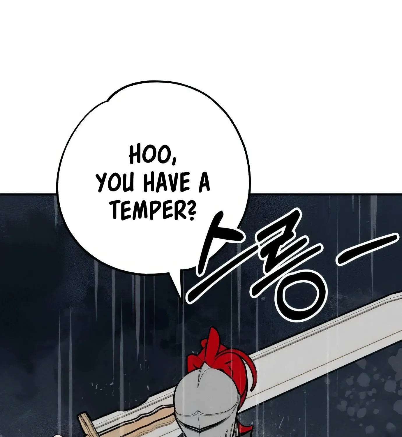 Read The Devilish Son-In-Law chapter 31 image 108 on Lezhin