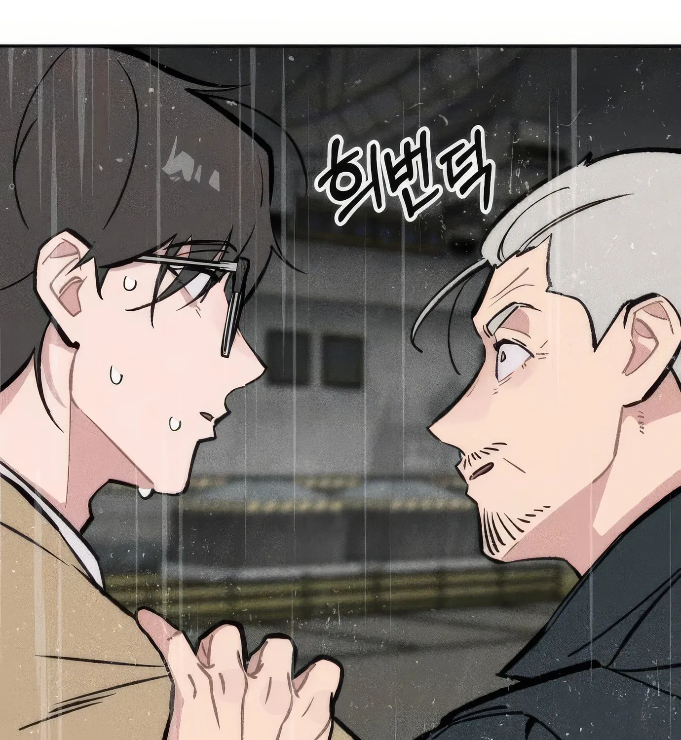 Read The Devilish Son-In-Law chapter 31 image 11 on Lezhin