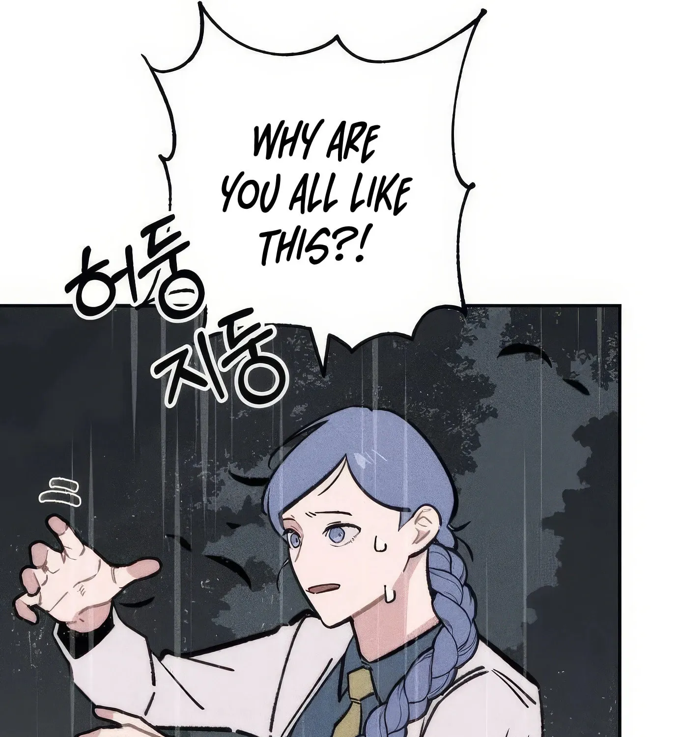 Read The Devilish Son-In-Law chapter 31 image 111 on Lezhin