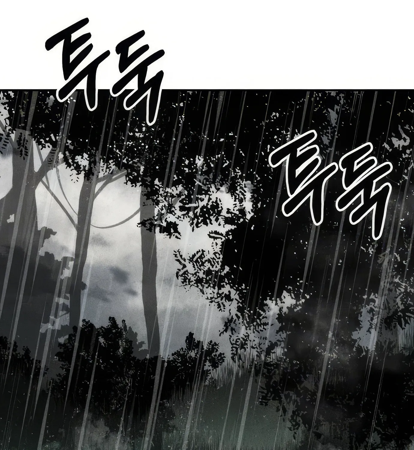Read The Devilish Son-In-Law chapter 31 image 15 on Lezhin