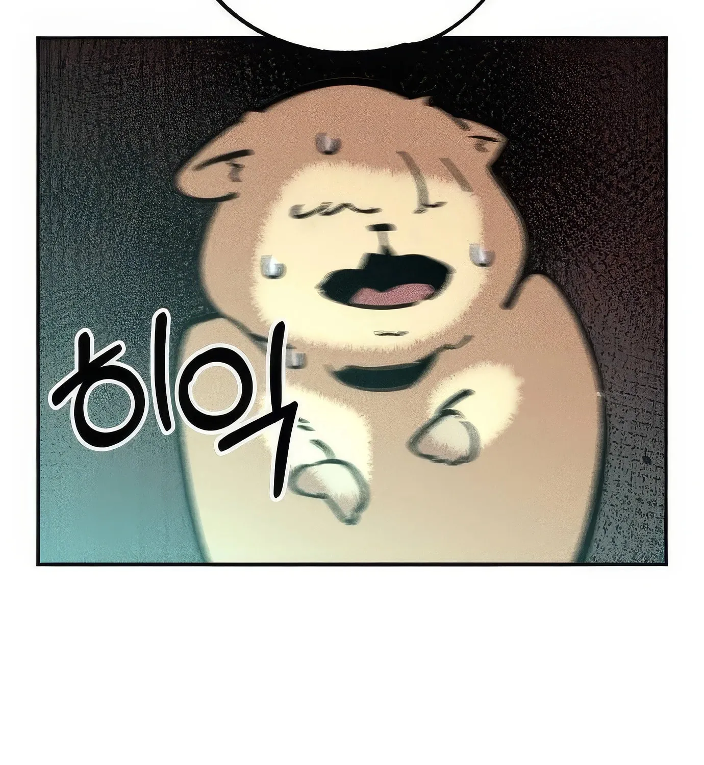 Read The Devilish Son-In-Law chapter 31 image 152 on Lezhin