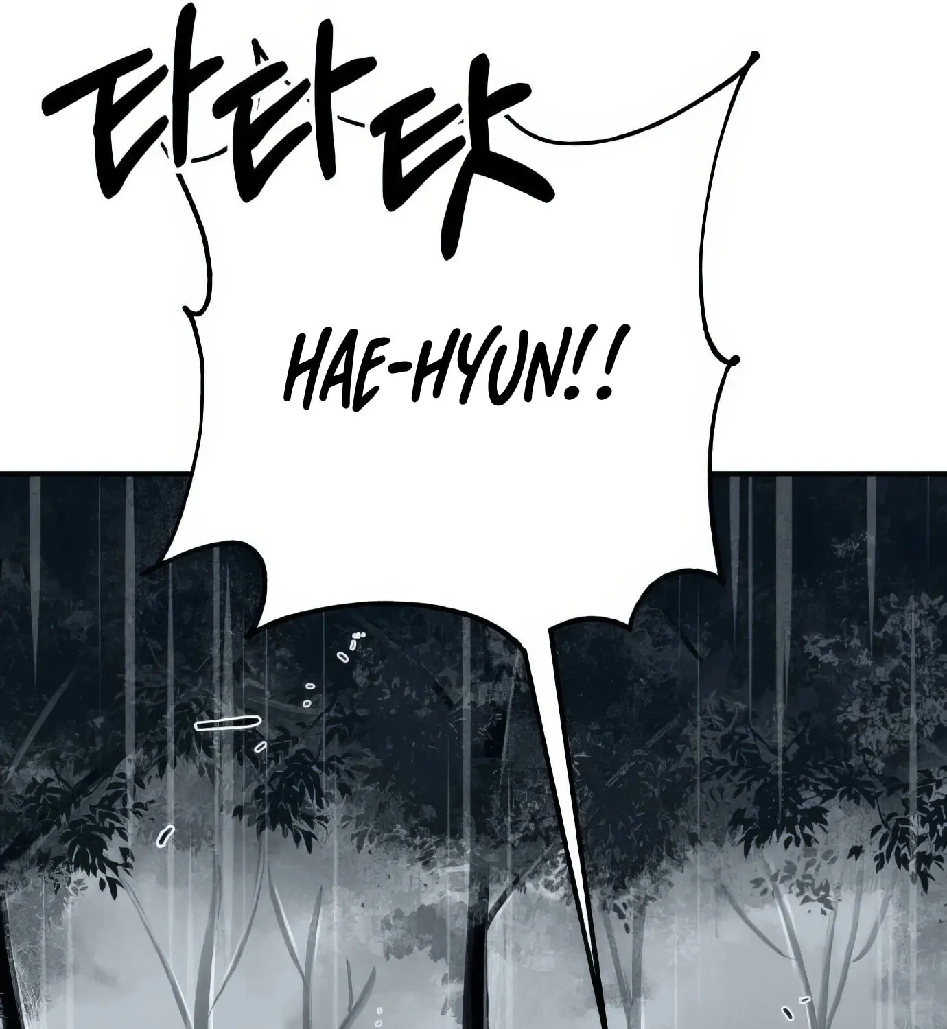 Read The Devilish Son-In-Law chapter 31 image 19 on Lezhin