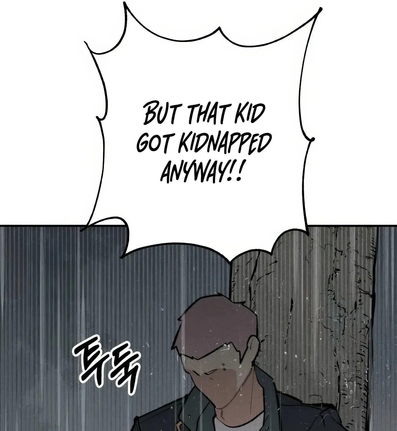 Read The Devilish Son-In-Law chapter 31 image 47 on Lezhin