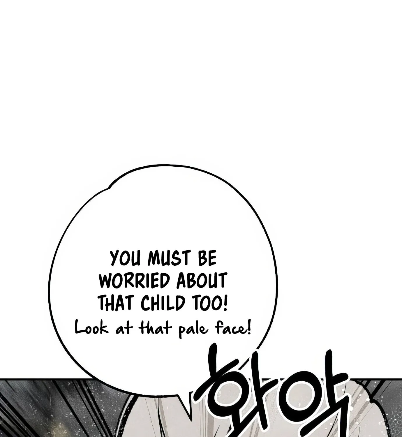 Read The Devilish Son-In-Law chapter 31 image 5 on Lezhin