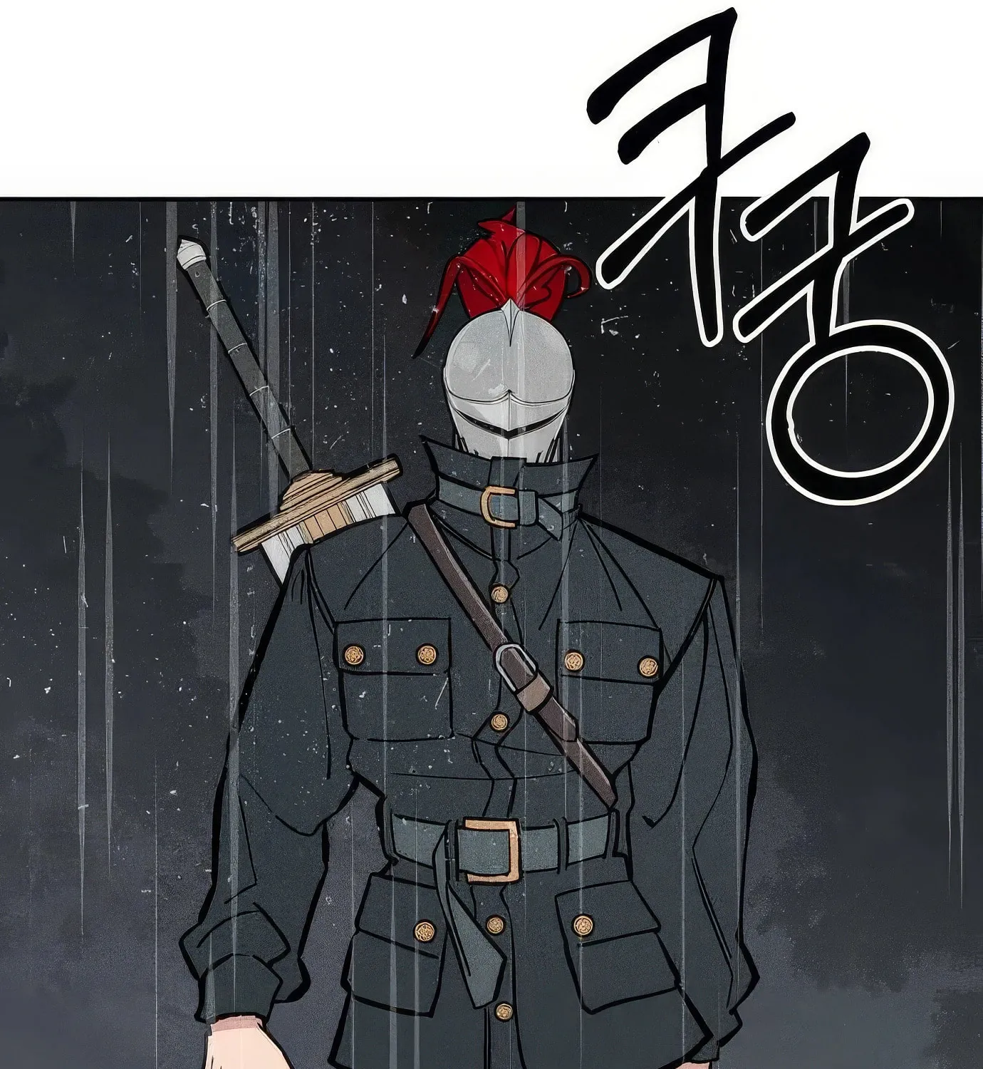 Read The Devilish Son-In-Law chapter 31 image 75 on Lezhin