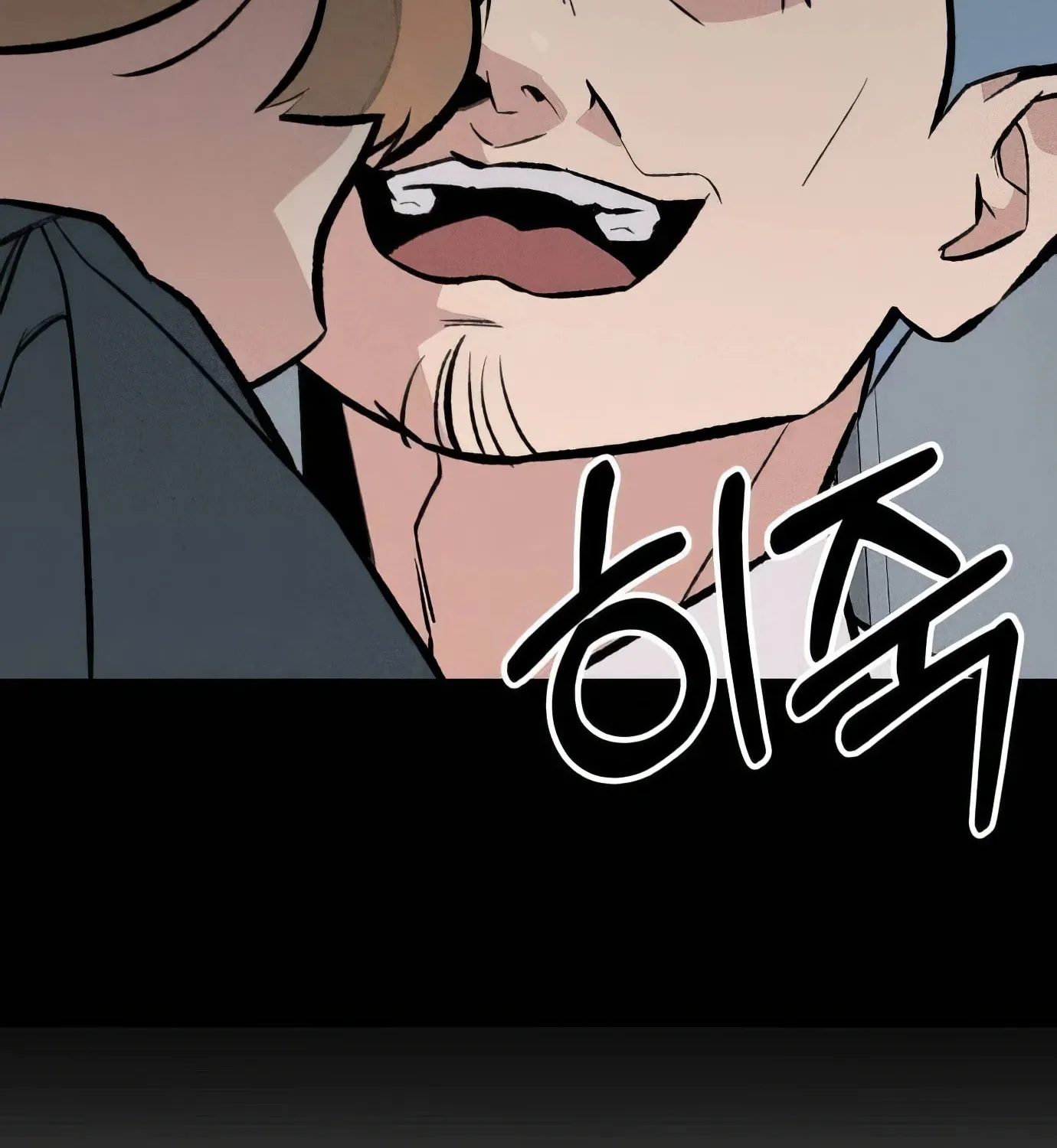 Read The Devilish Son-In-Law chapter 33 image 105 on Lezhin