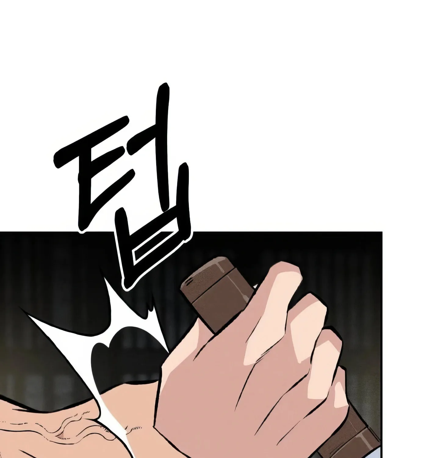 Read The Devilish Son-In-Law chapter 33 image 116 on Lezhin
