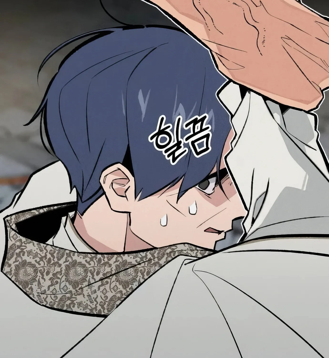 Read The Devilish Son-In-Law chapter 33 image 119 on Lezhin