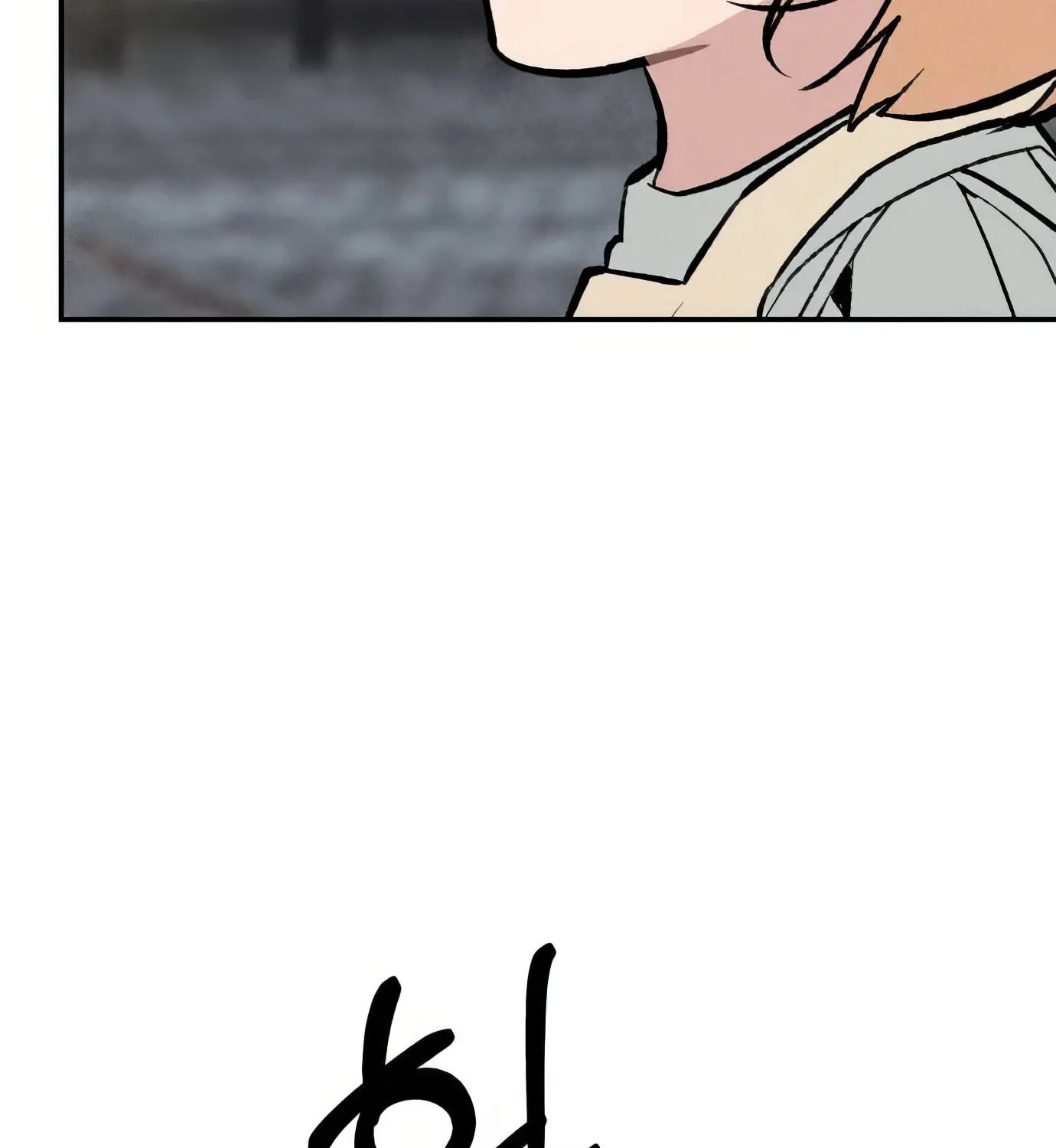 Read The Devilish Son-In-Law chapter 33 image 125 on Lezhin
