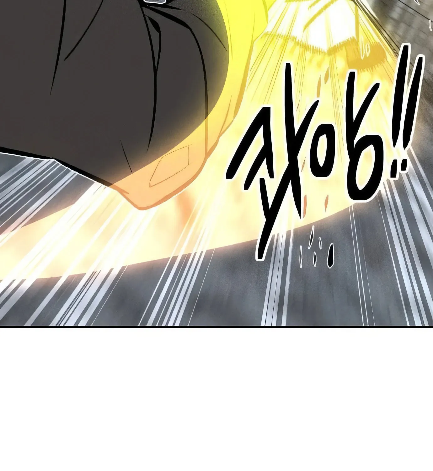 Read The Devilish Son-In-Law chapter 33 image 127 on Lezhin