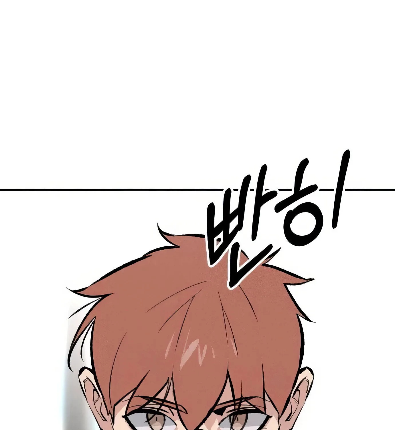 Read The Devilish Son-In-Law chapter 33 image 145 on Lezhin