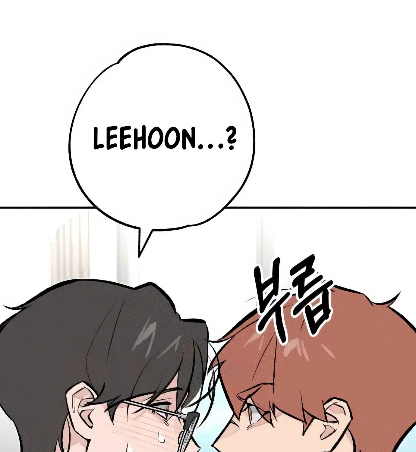 Read The Devilish Son-In-Law chapter 33 image 149 on Lezhin