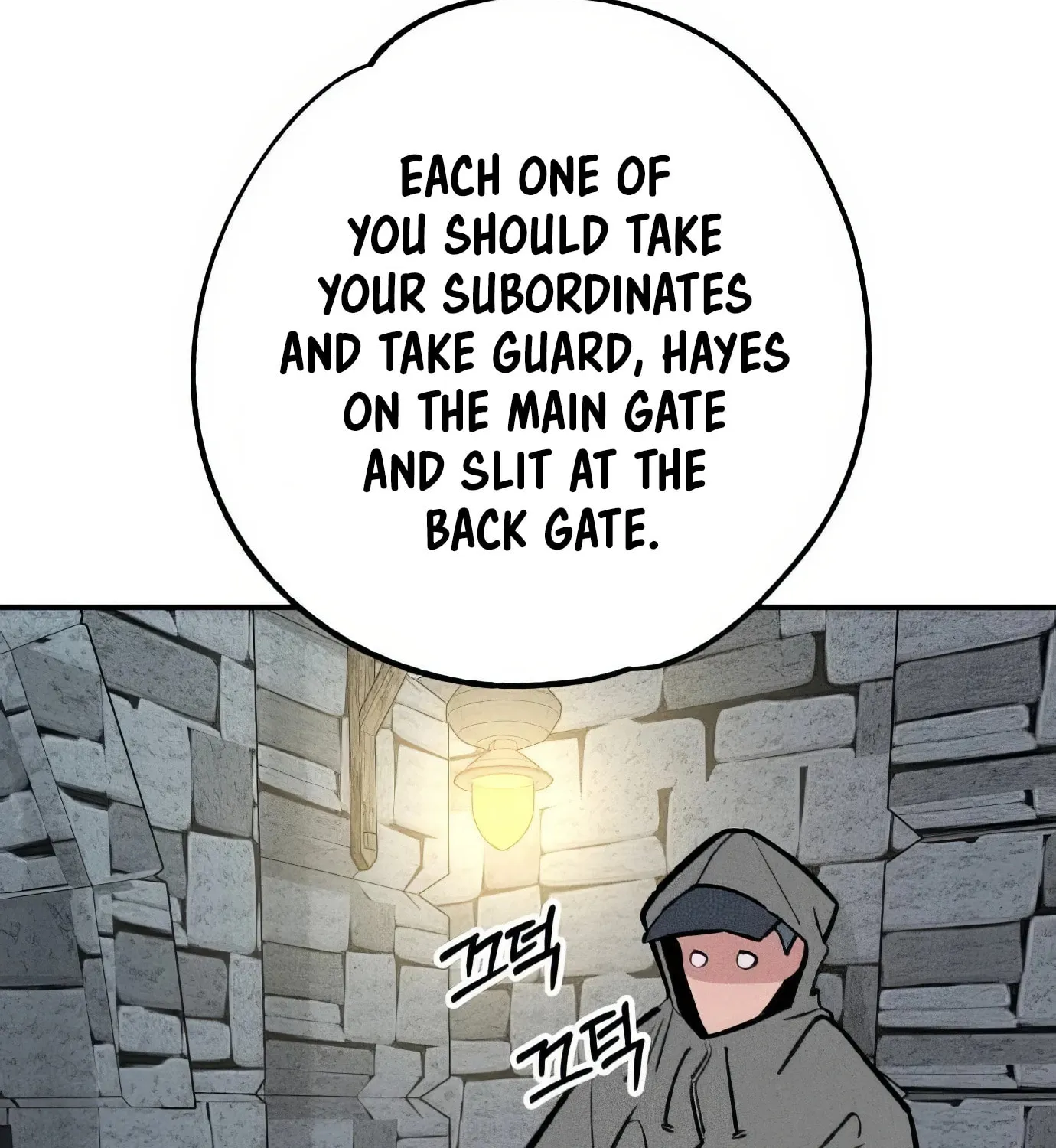 Read The Devilish Son-In-Law chapter 33 image 17 on Lezhin