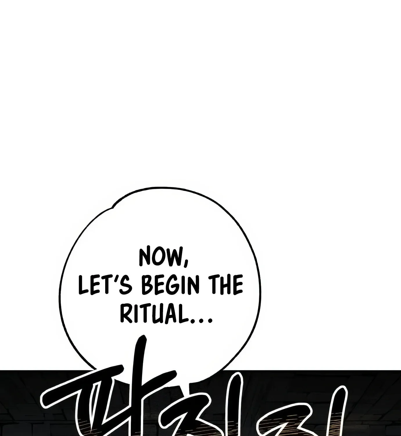 Read The Devilish Son-In-Law chapter 33 image 20 on Lezhin