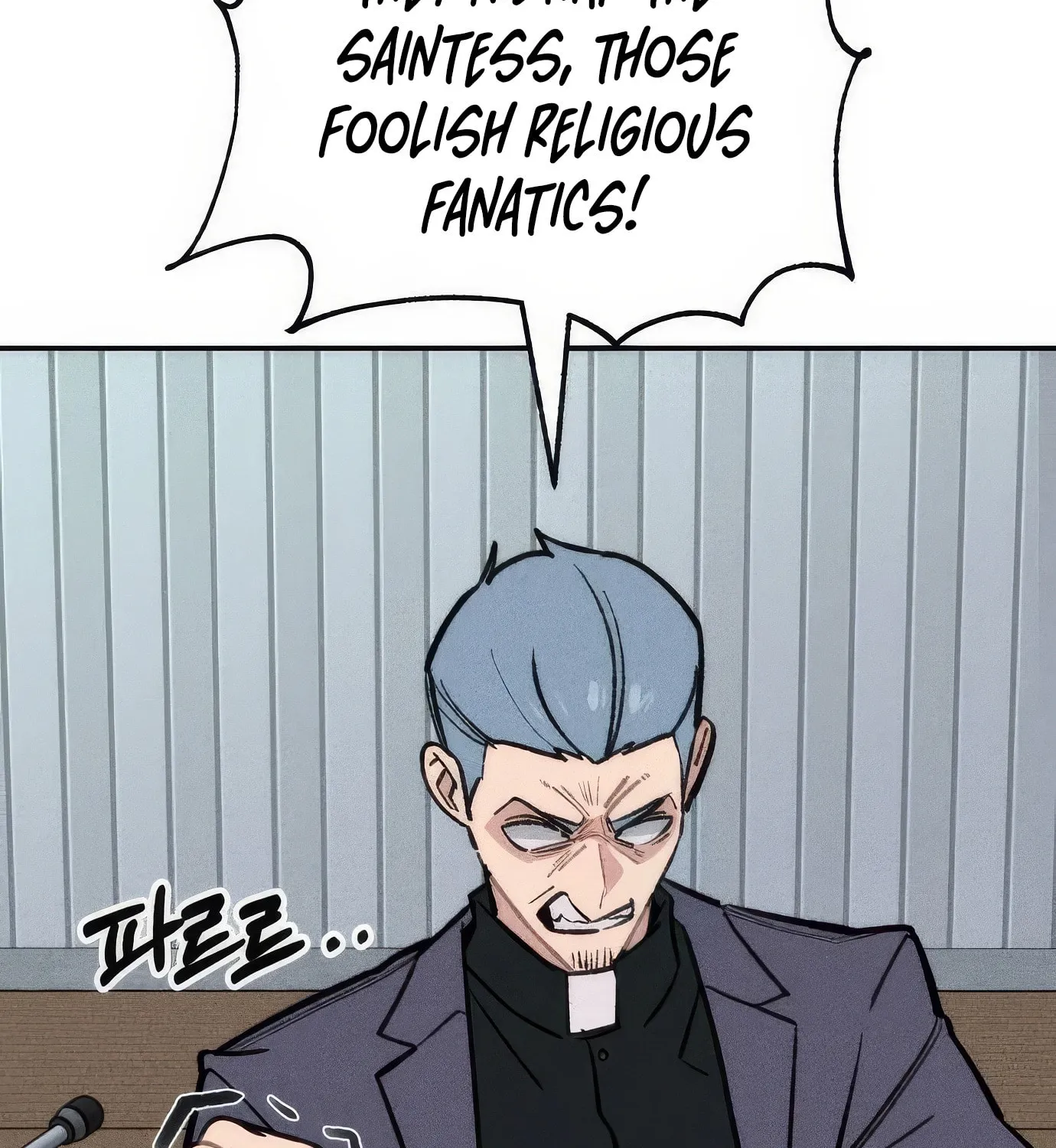 Read The Devilish Son-In-Law chapter 33 image 3 on Lezhin