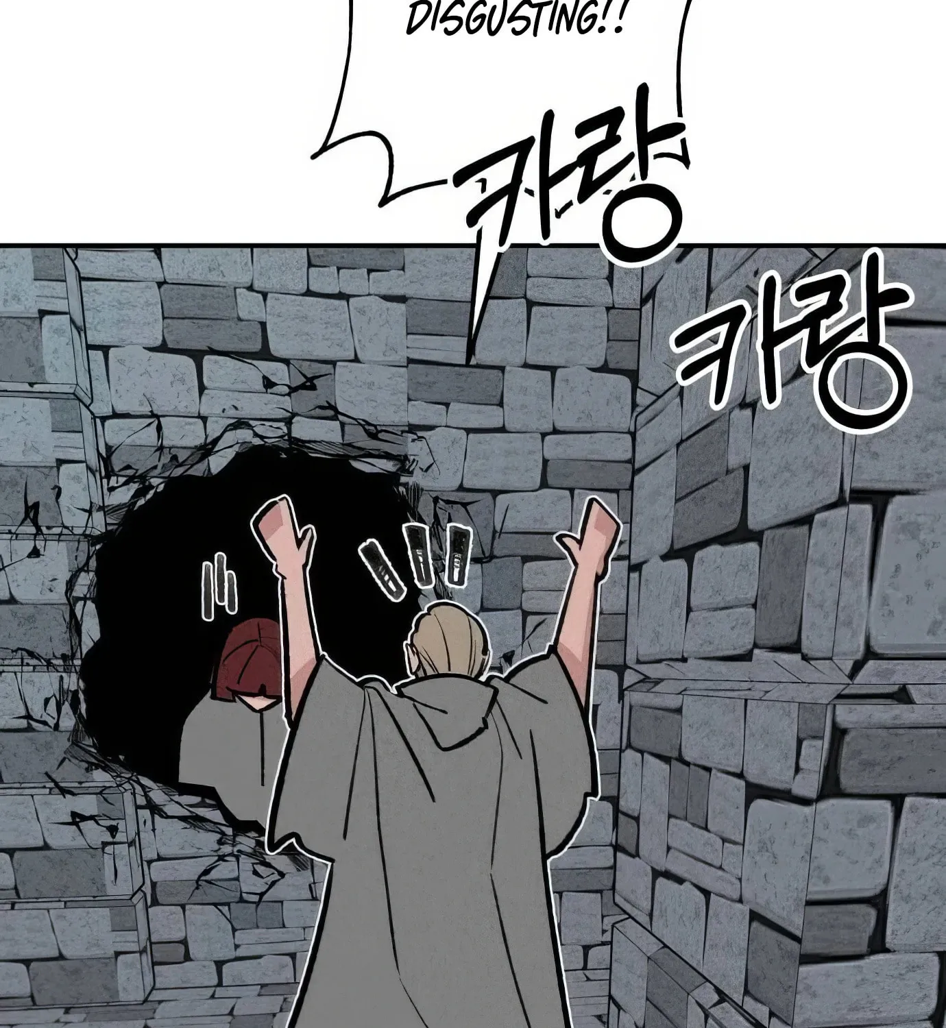 Read The Devilish Son-In-Law chapter 33 image 33 on Lezhin