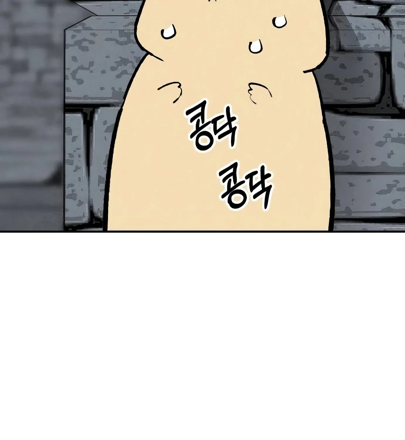 Read The Devilish Son-In-Law chapter 33 image 36 on Lezhin