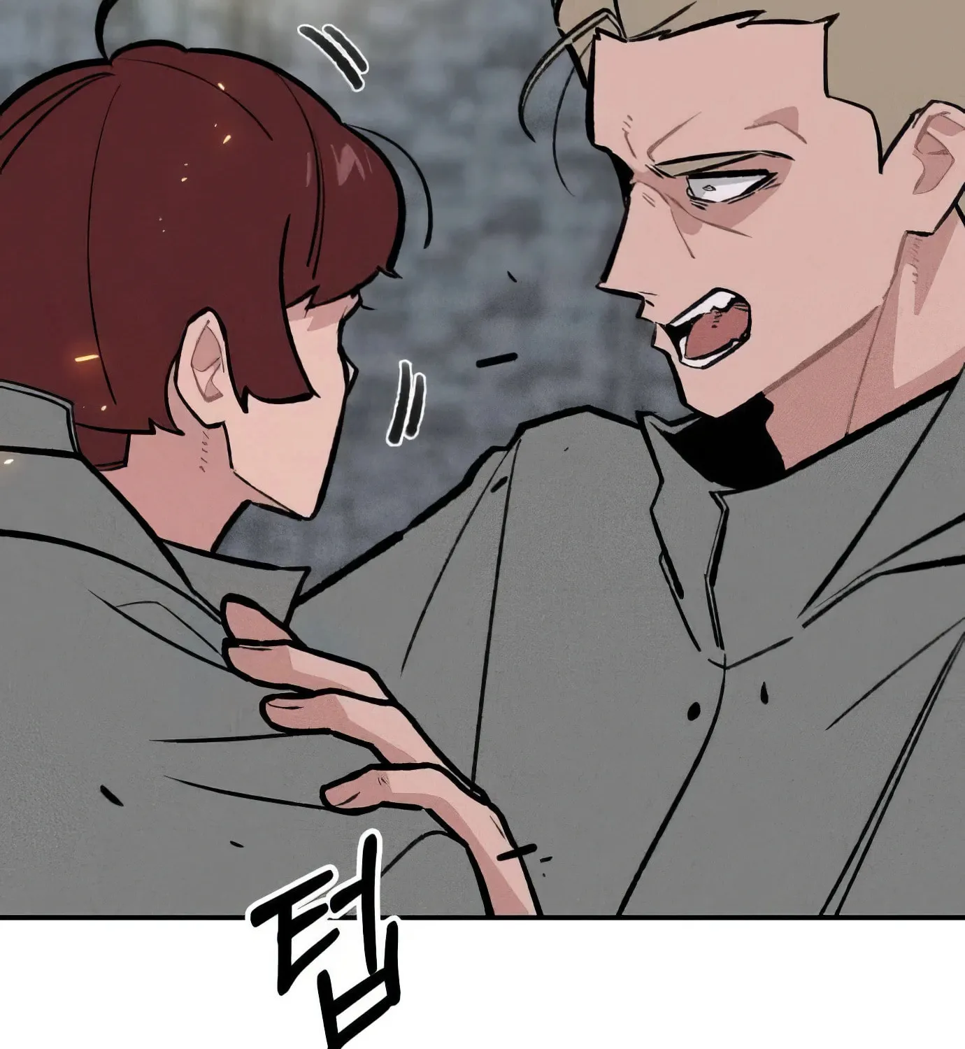Read The Devilish Son-In-Law chapter 33 image 41 on Lezhin