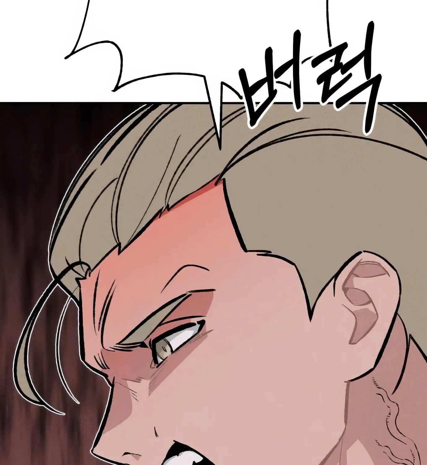 Read The Devilish Son-In-Law chapter 33 image 43 on Lezhin