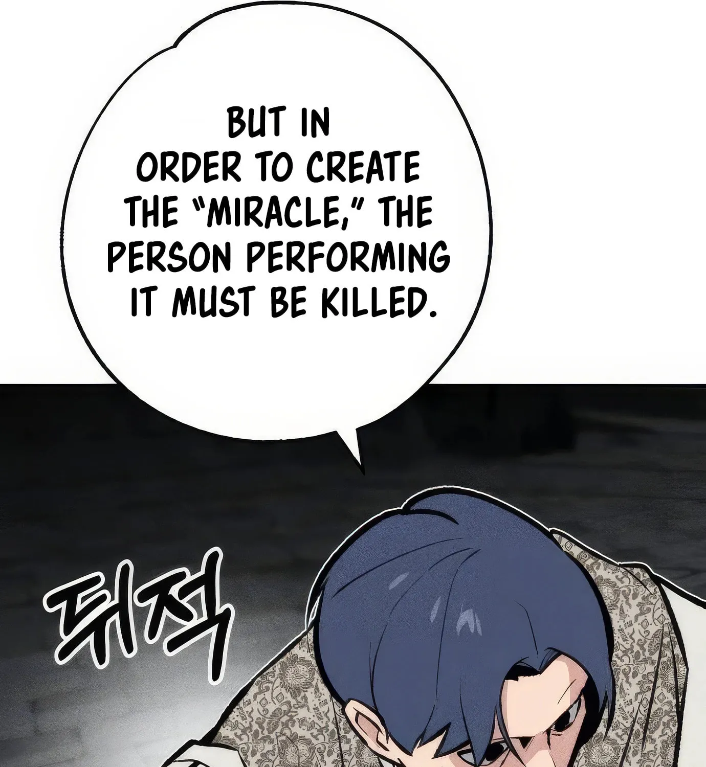 Read The Devilish Son-In-Law chapter 33 image 90 on Lezhin