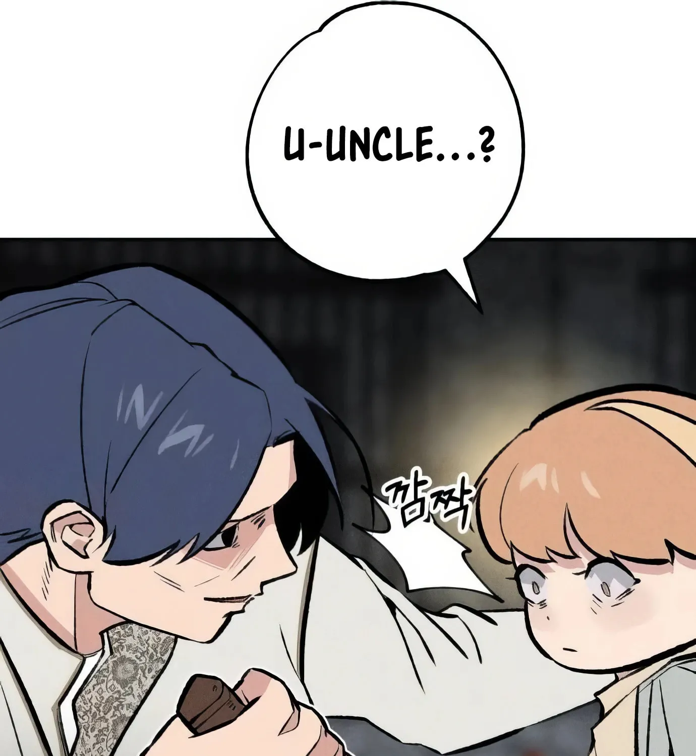 Read The Devilish Son-In-Law chapter 33 image 93 on Lezhin