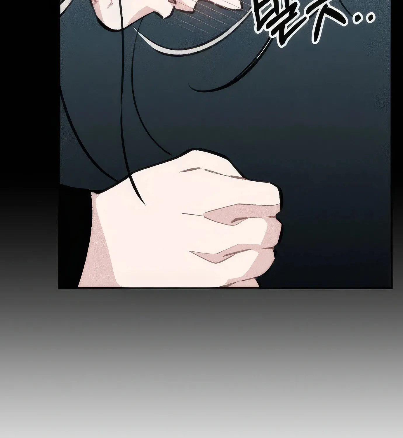 Read The Devilish Son-In-Law chapter 34 image 10 on Lezhin