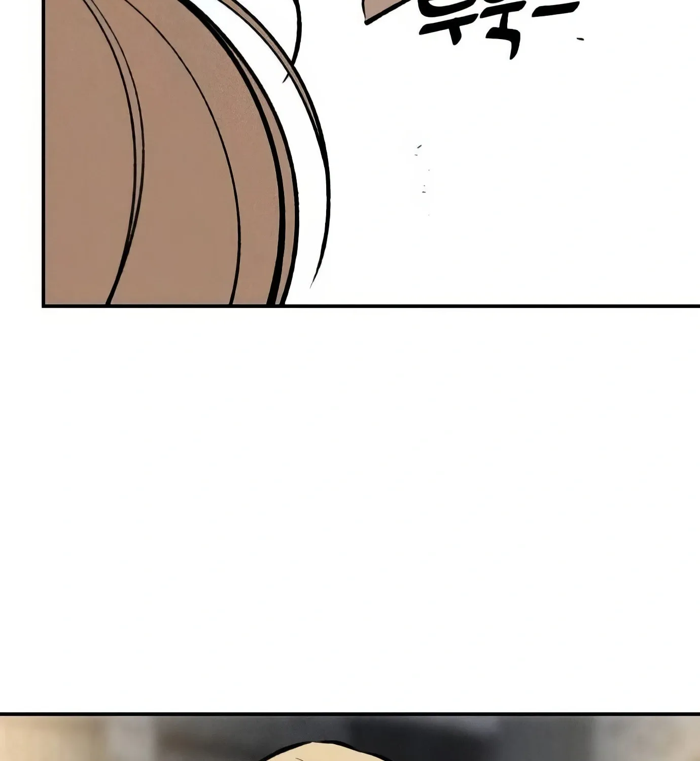 Read The Devilish Son-In-Law chapter 34 image 102 on Lezhin