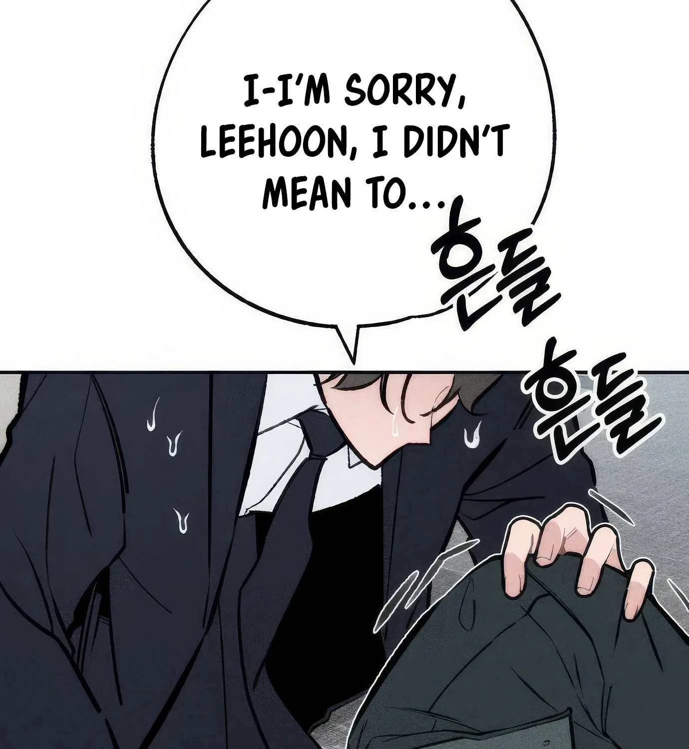 Read The Devilish Son-In-Law chapter 34 image 48 on Lezhin