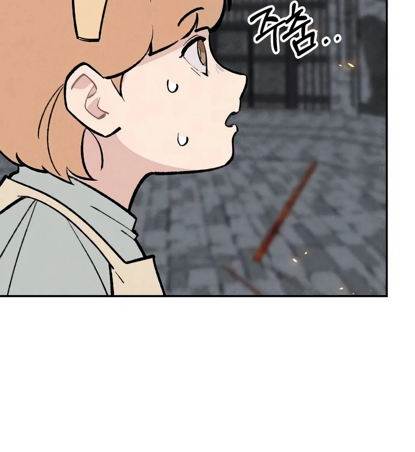 Read The Devilish Son-In-Law chapter 34 image 77 on Lezhin