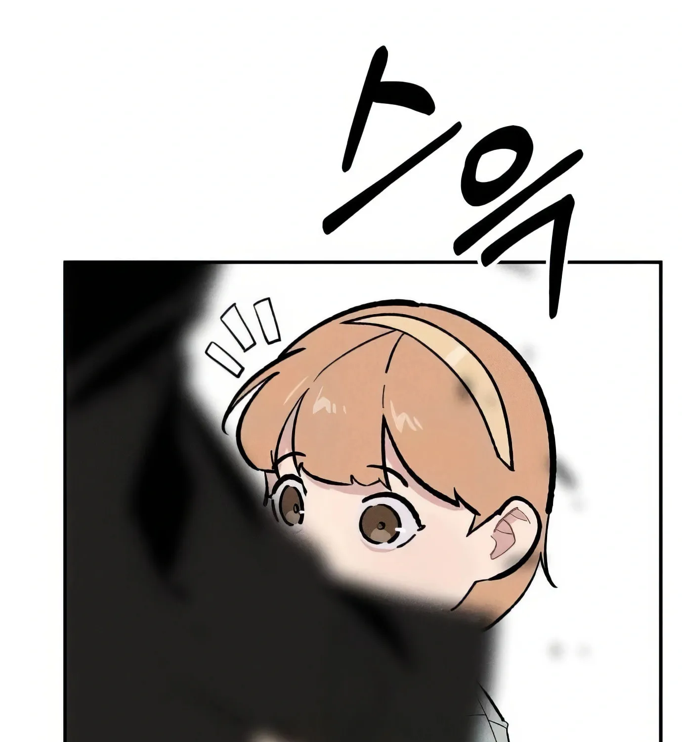 Read The Devilish Son-In-Law chapter 35 image 109 on Lezhin