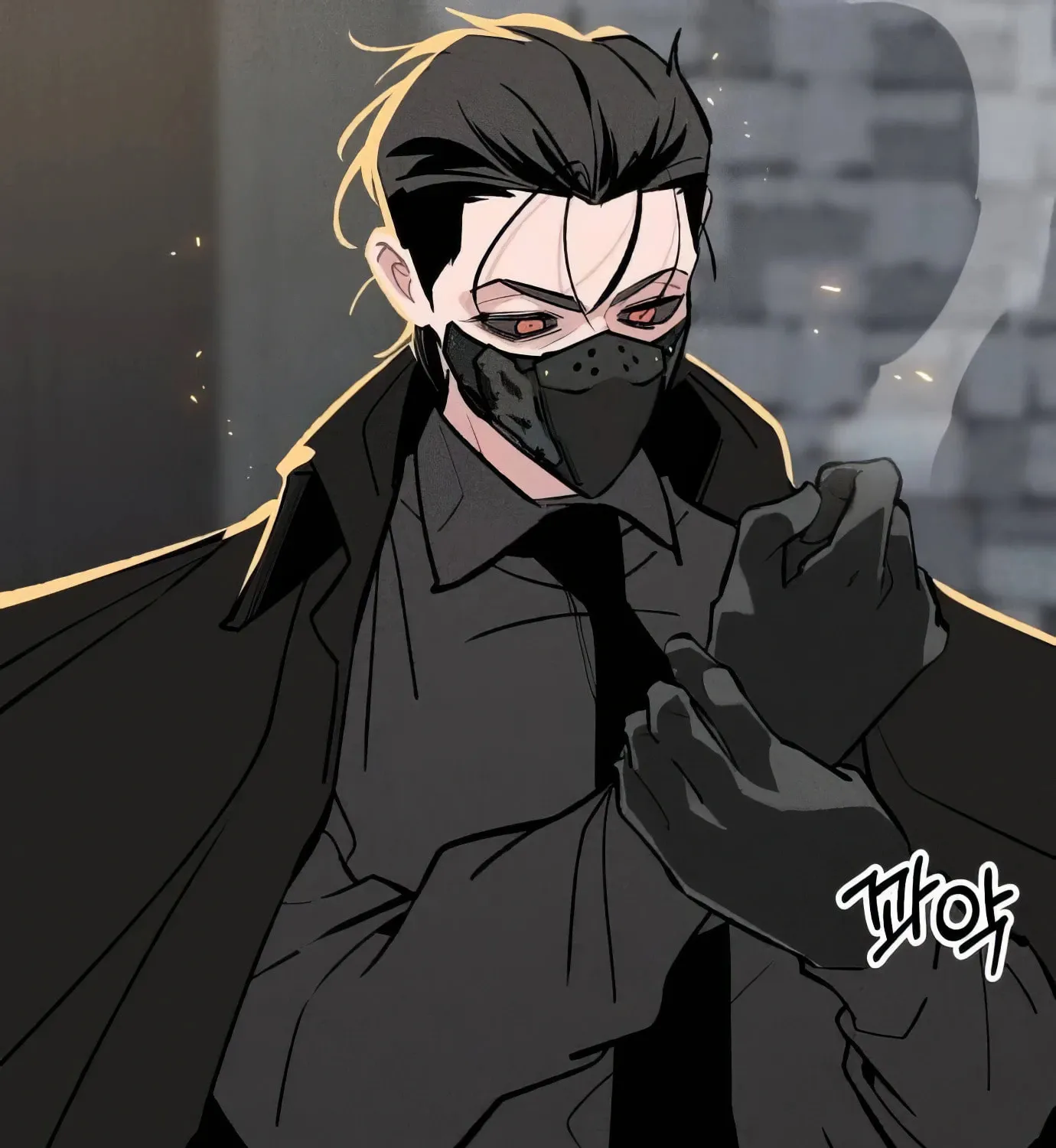 Read The Devilish Son-In-Law chapter 35 image 112 on Lezhin
