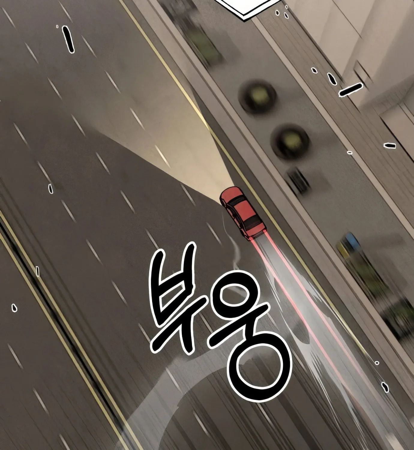 Read The Devilish Son-In-Law chapter 35 image 12 on Lezhin