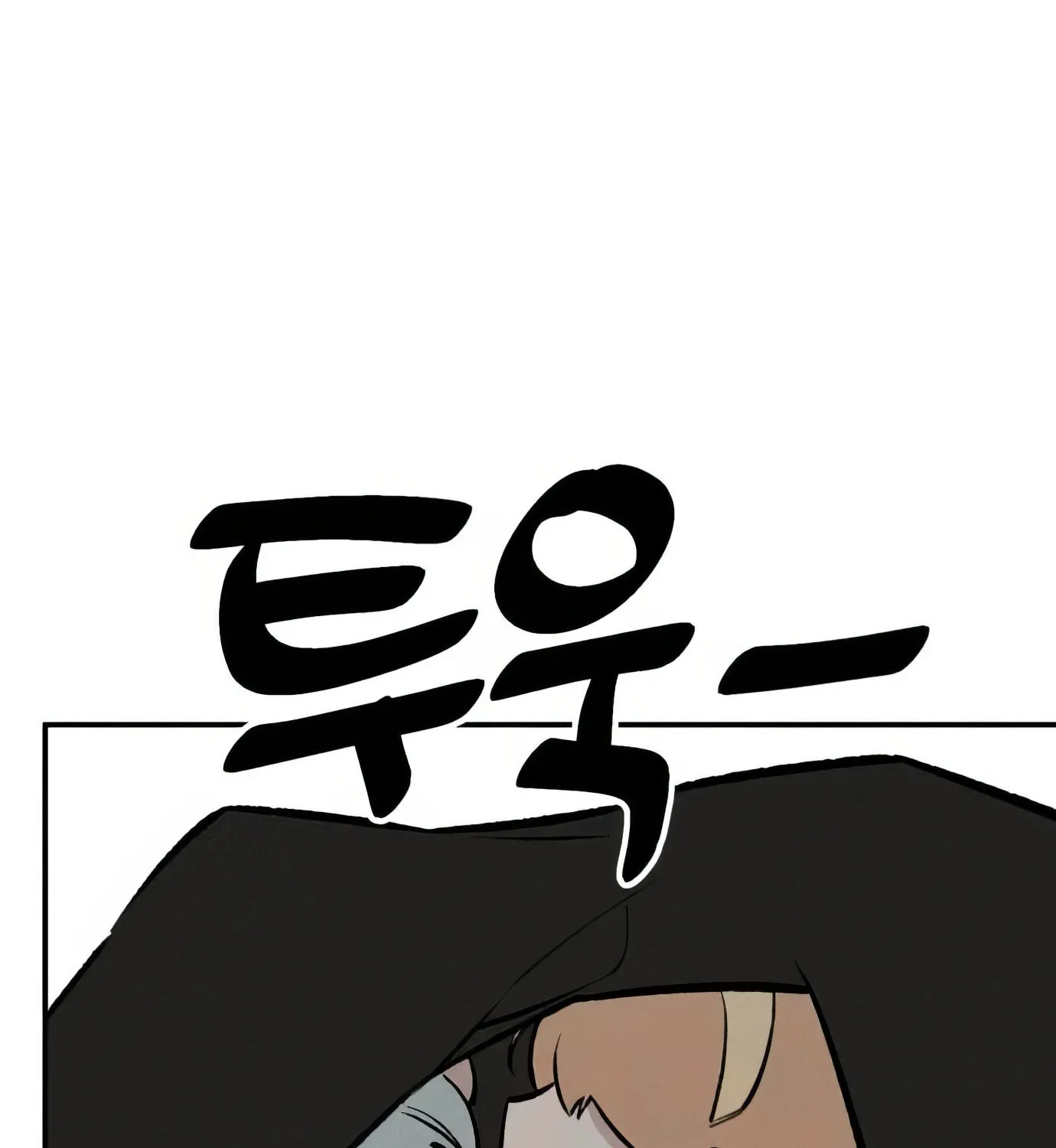 Read The Devilish Son-In-Law chapter 35 image 124 on Lezhin
