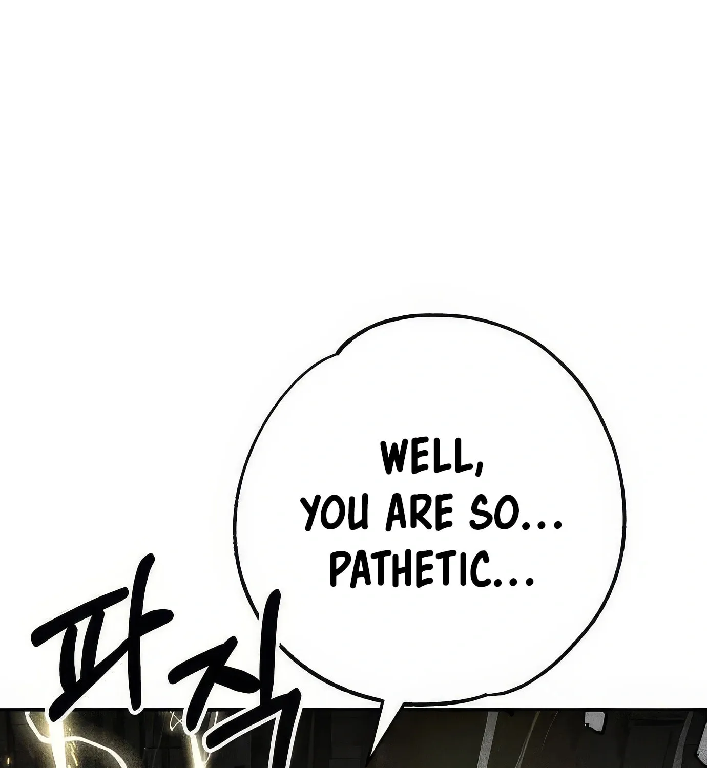 Read The Devilish Son-In-Law chapter 35 image 141 on Lezhin