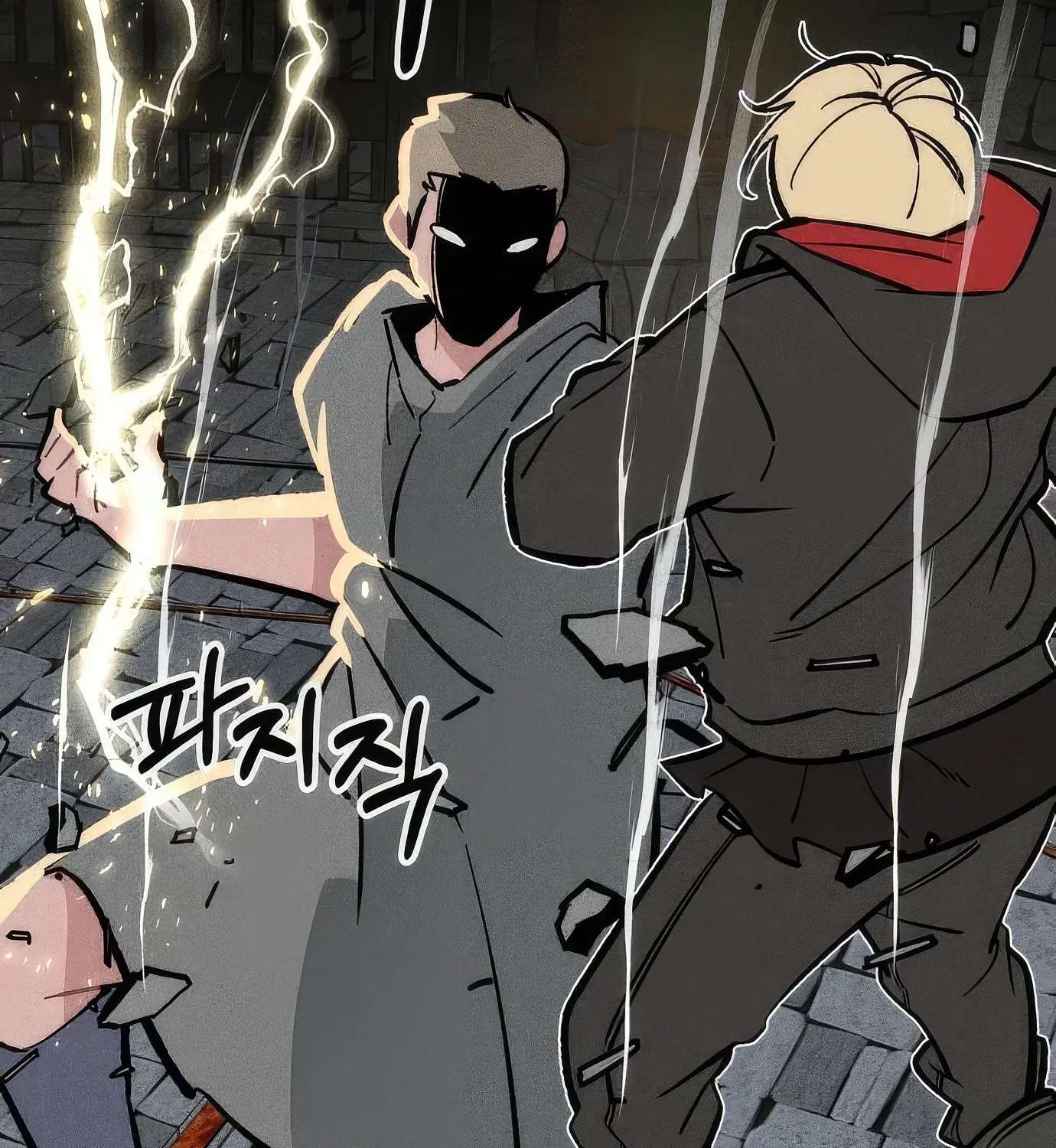 Read The Devilish Son-In-Law chapter 35 image 142 on Lezhin