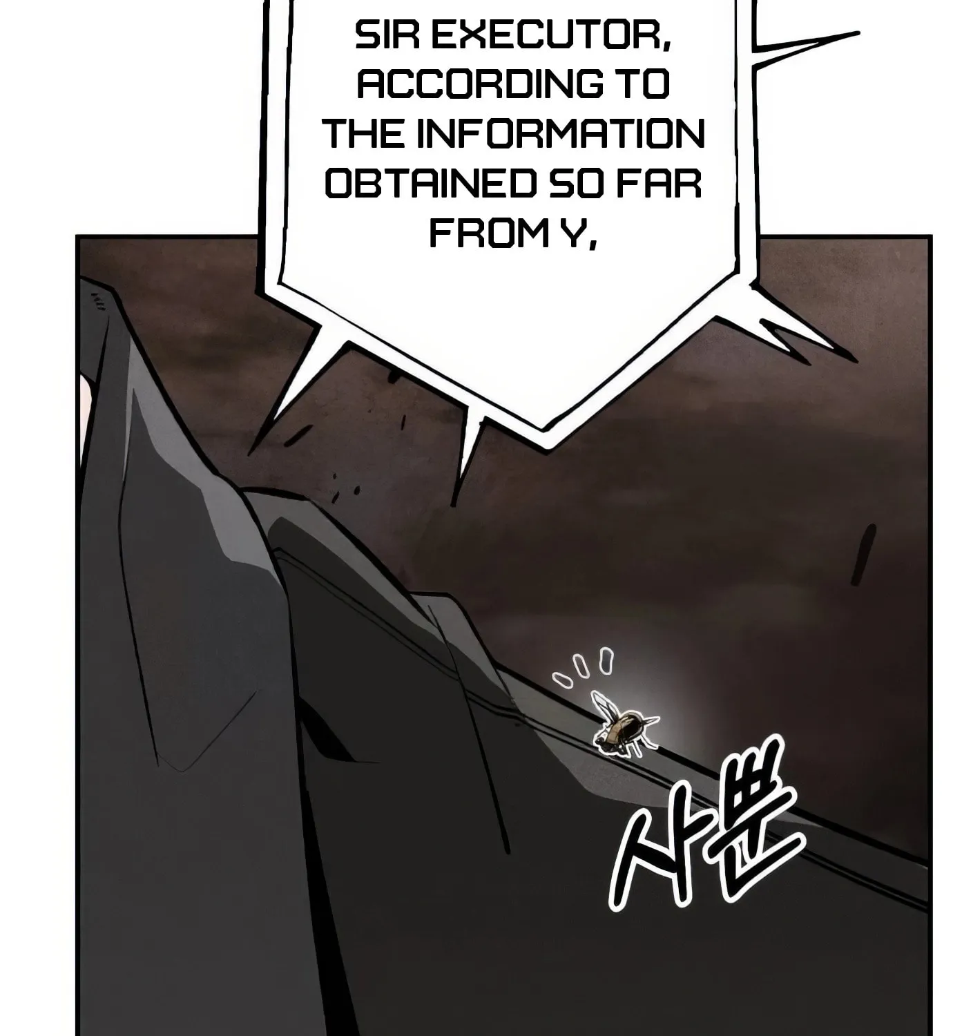 Read The Devilish Son-In-Law chapter 35 image 3 on Lezhin