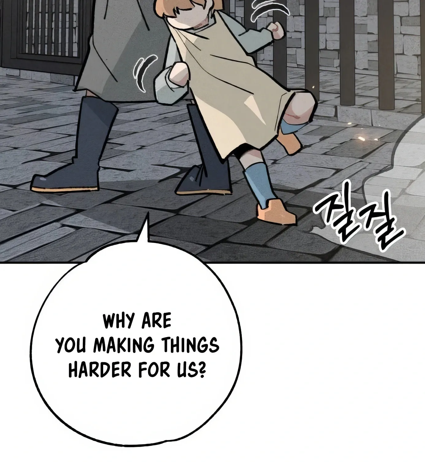 Read The Devilish Son-In-Law chapter 35 image 50 on Lezhin