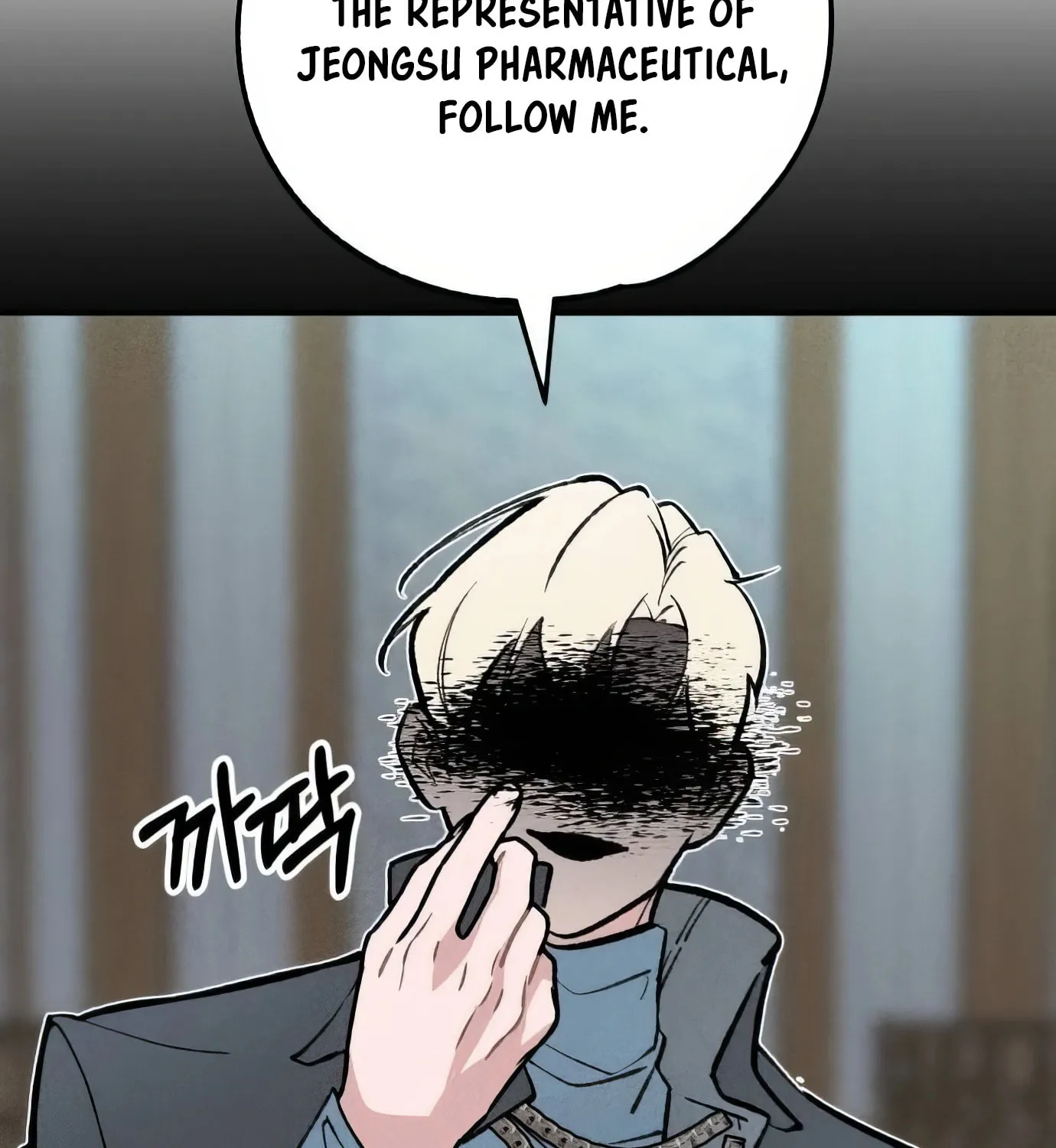 Read The Devilish Son-In-Law chapter 35 image 69 on Lezhin