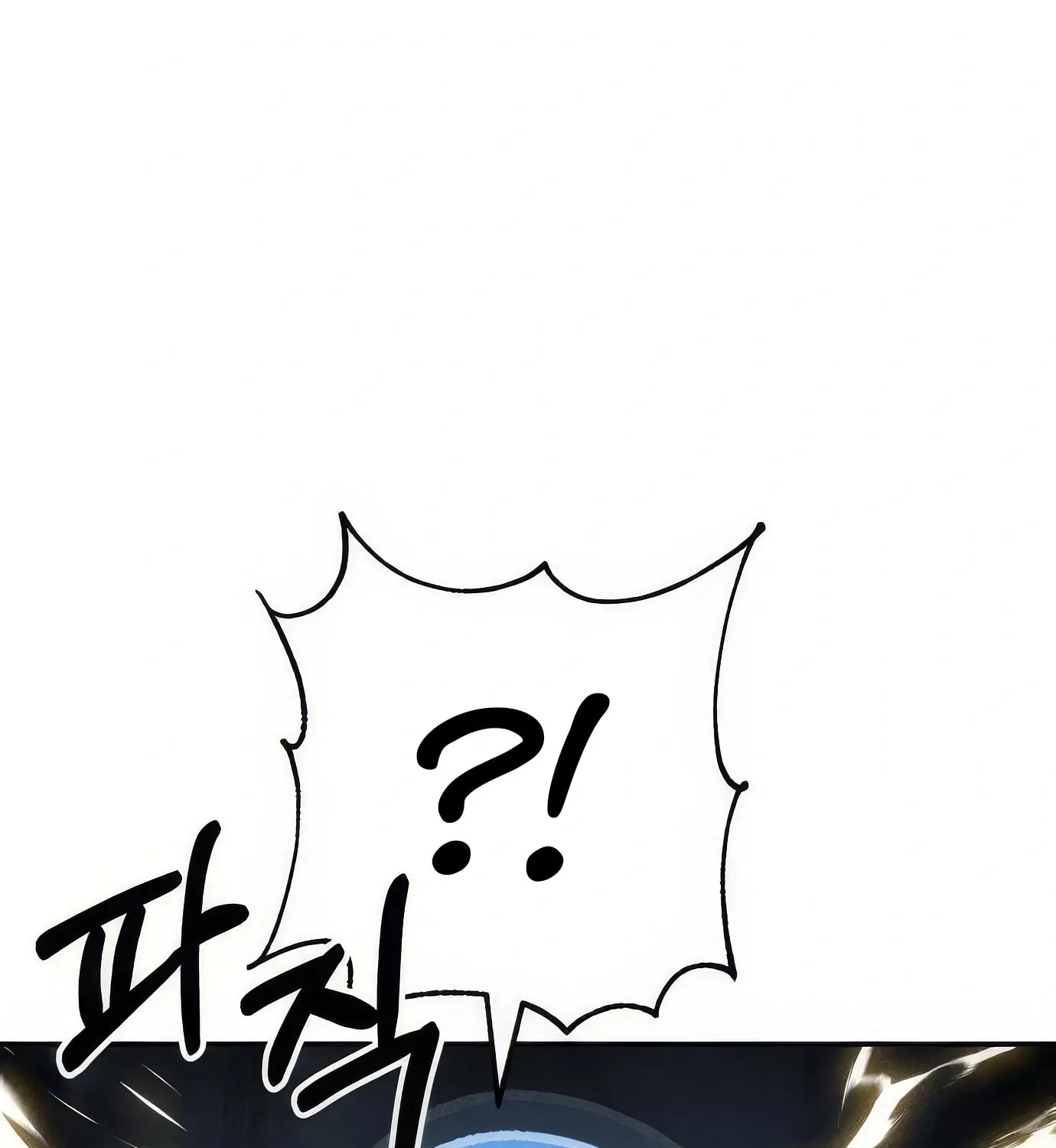 Read The Devilish Son-In-Law chapter 35 image 82 on Lezhin